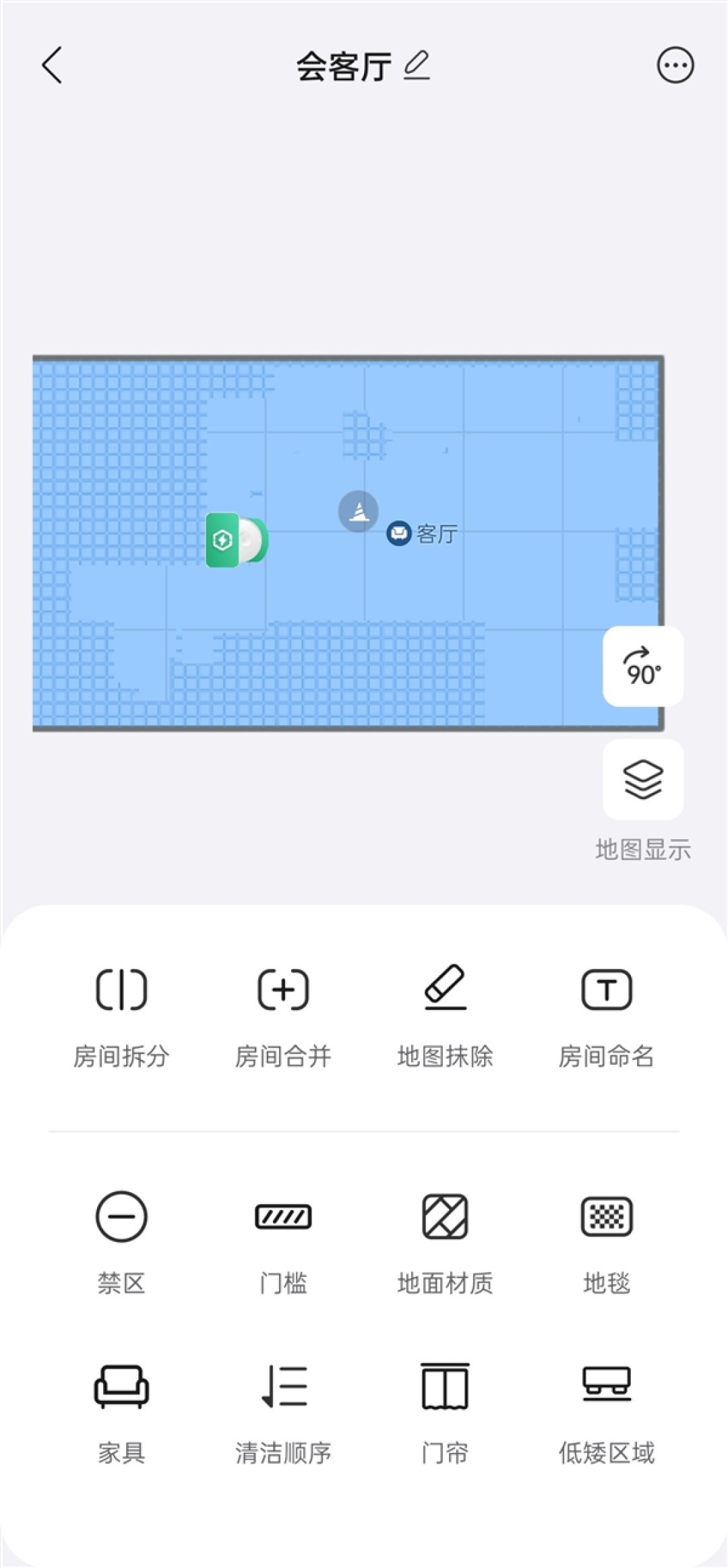 75℃热活水+41000Pa飓风吸力!石头G30S Ultra评测:高阶智控再升级