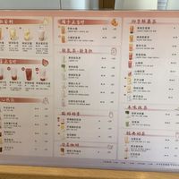 卡旺卡“脱卡门”风波两周考：下架清单、涨价明细，和现在值得喝的几杯