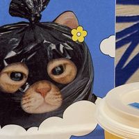 杏运奇兰苹果冰茶好喝吗？风味拆解+保姆级点单攻略
