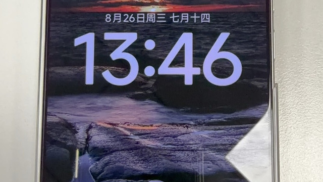 2026年存储芯片涨价，手机购机策略