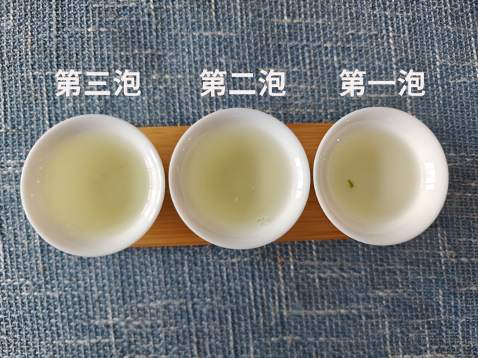 跃华茶绿茶