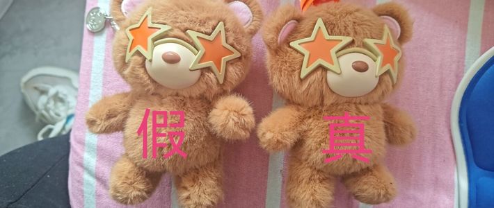 BEARBRICK跌下神坛：全球玩家同步清仓，现在是五年来入手门槛最低的时刻，但要先避开这两个坑