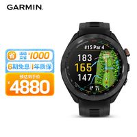 全新飞9售价7580元，但你的下一块佳明未必是它？