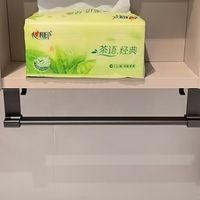 浴室收纳升级✅潜水艇轻奢免打孔毛巾架！