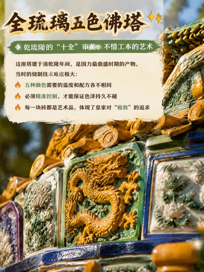 国内度假
