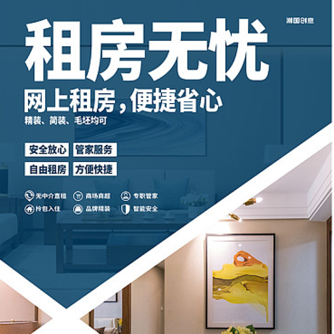 全友衣柜