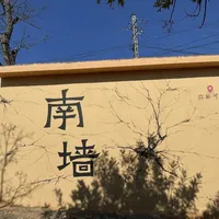 去弥勒看“阿细跳月”：花40元也可能看不到，汇总游客最新攻略后找到4种看法