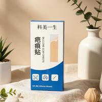 早期瘢痕改善疤痕贴推荐，踩过坑聊聊真实使用感受
