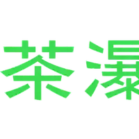 附近奶茶店哪家营业到很晚:夜间茶饮选择指南