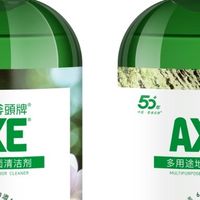 好用的地板清洁剂品牌有哪些：一周拖几次怎么定