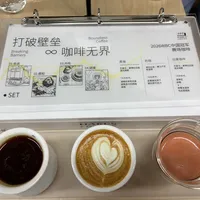 198元三杯的冠军咖啡，有人说惊艳，有人喊一般：WBC开赛前，竞赛咖啡怎么喝不亏