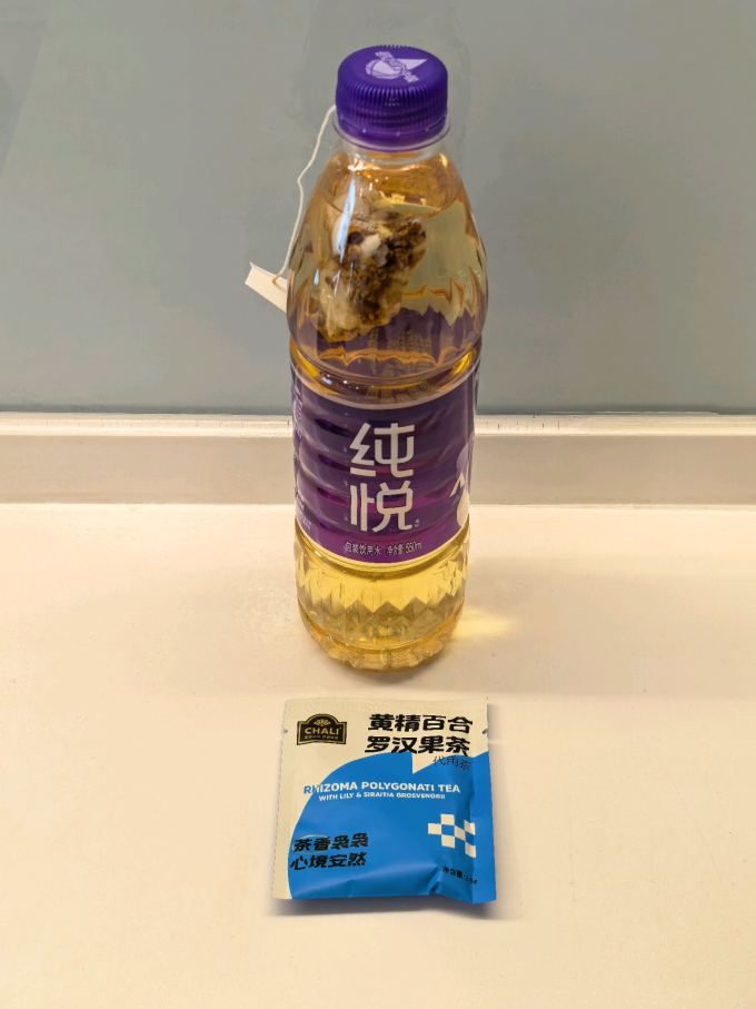 茶里食品生鲜