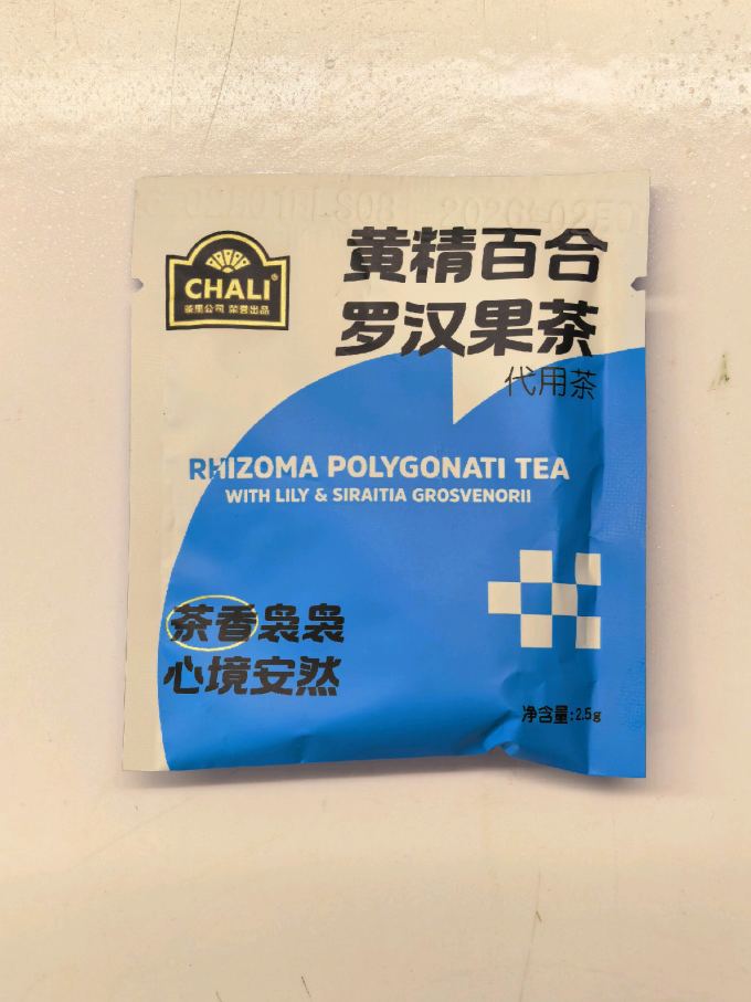 茶里食品生鲜