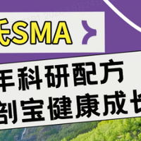 2026 年 8 月适度水解奶粉怎么选？按宝宝 6 种情况对号入座