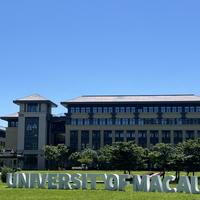 澳门大学27Fall硕士申请提前两个半月开放：六级刚出分的你，要不要冲首轮？