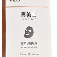 换季干痒起皮、脸颊紧绷刺痛？皮肤屏障保湿面膜怎么选