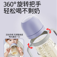 NOURI诺利奶瓶旧配件更换前的检查边界
