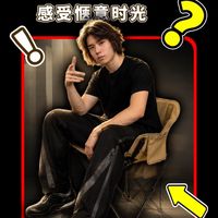 户外松弛感椅子如何选?这把户外折叠椅太香了!