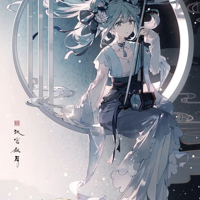 《十面埋伏》再版把2700元溢价打没了：《汉宫秋月》初音1月出货，不用急着吃溢价