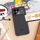一颗骁龙旗舰芯，撑起了REDMI K90 Pro Max的所有底气