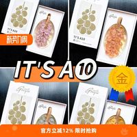 ITSA10创意水晶葡萄串香皂纯手工香薰礼品伴手礼持久留香肥皂