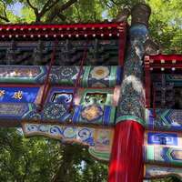 科举经济账：出一个进士，要搭进去千两白银和二十五年，成功率万里挑一