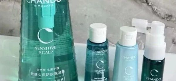 脂溢性脱发，哪款洗发水既能控油又能防脱