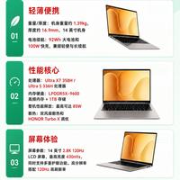 6000价位开学轻薄本横评🔥三台热门机型深度对比