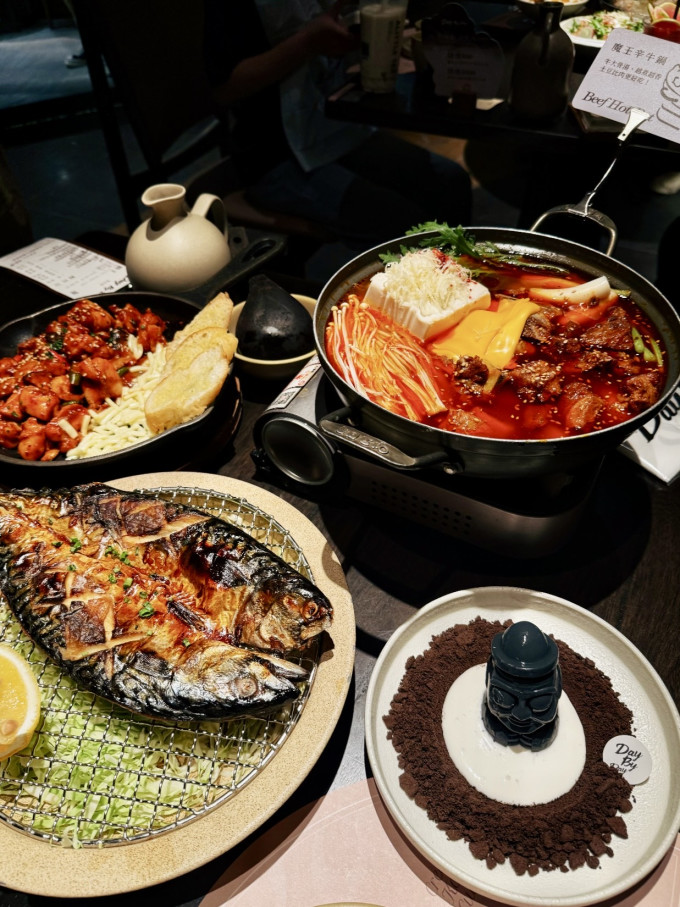 餐饮美食