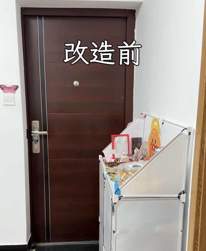 门厅家具