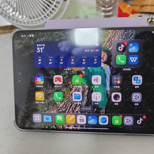 OPPO Pad Mini开箱｜小巧便携，小身材释放大性能