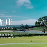 CWA 2025酒窖世界大奖揭晓:澳洲金锤酒庄摘得年度金奖