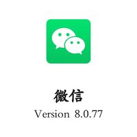 微信正式升级，带来这六大功能变化