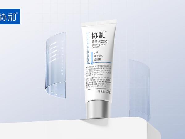 别让身体拖了美白的后腿｜协和美白家族，从脸到脚全覆盖