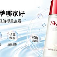 30+不想叠涂太多护肤品,一瓶多效的精华怎么选