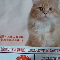 宝倍乖猫粮：高鲜肉配方助力长肉美毛