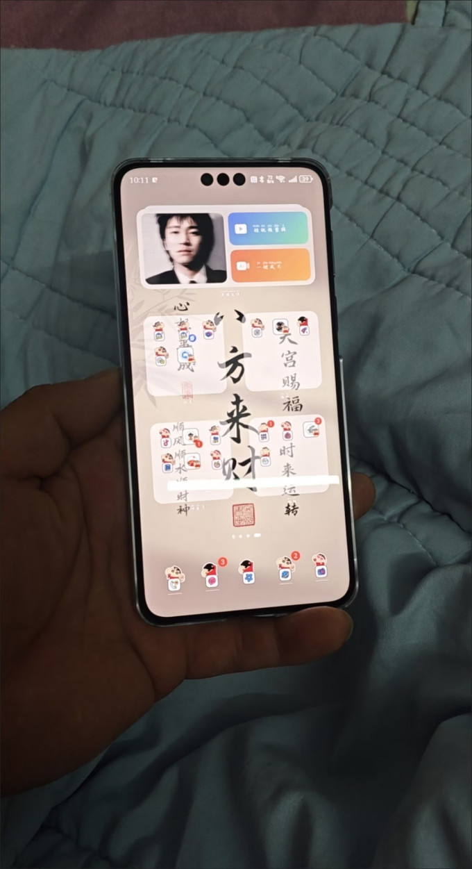 苹果iPhone