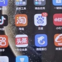 选二手高端机还是新款平价机？一篇帮你做决定
