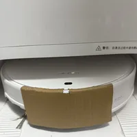 “扫地机拍下出轨、人却获刑5个月”上热搜：已经有人给摄像头DIY遮挡盖了，但跟风前，先弄清3个风险