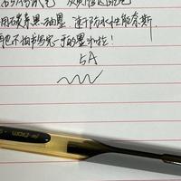 券后18.9元的点石5A考试笔，"中国制笔协会认证"是智商税吗？看完口碑再说