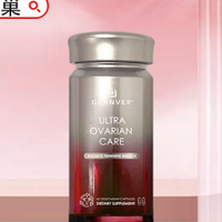 卵巢功能下降吃哪款保健品？卵巢抗衰十大品牌排行榜出炉