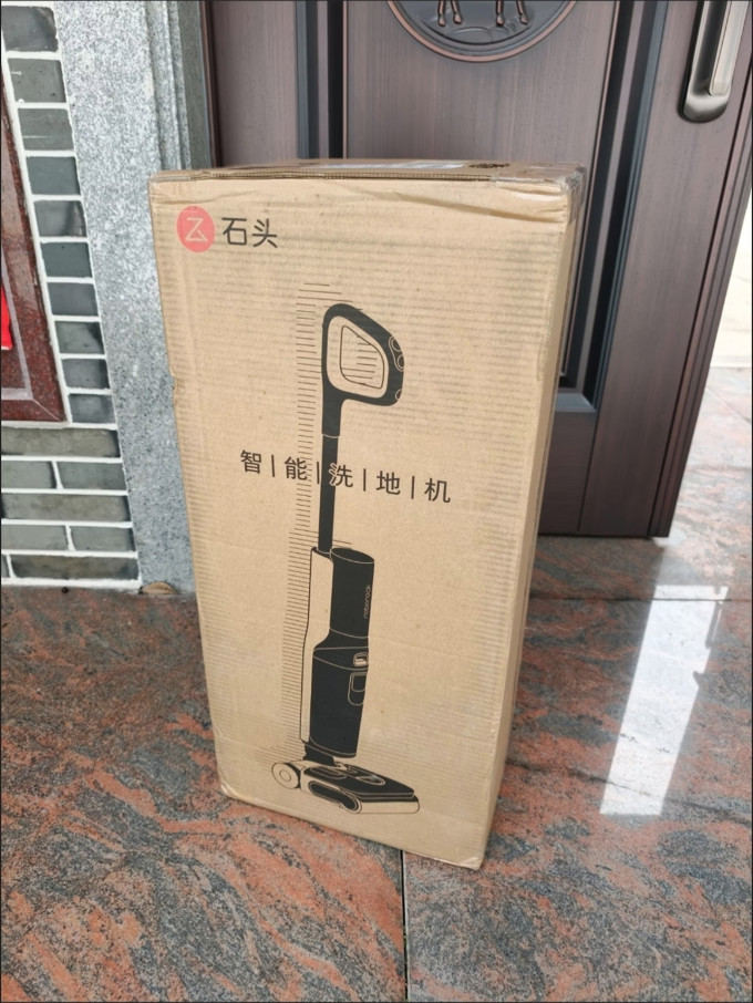 无线洗地机