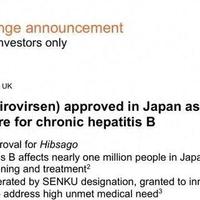 乙肝患者沸腾！全球首个功能性治愈疗法日本获批，治愈率从1%飙升到35%
