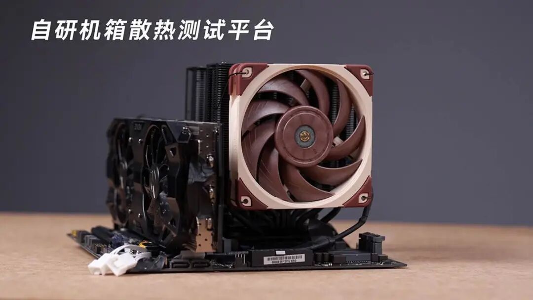 机箱顶部风扇怎样安装：三个、两个还是一个？