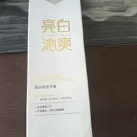 畅笑靓牙"1-2万启动、6个月回本"是真的吗？我搜遍全网，只找到一种声音