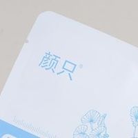 油皮面膜选购全攻略,控油补水不闷痘才是真的好用