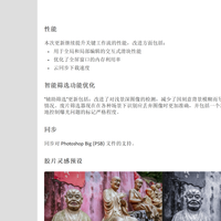 Lightroom 摄影师等了多年的功能,15.4 终于给了:重复照片检测上手,删除前小心两个坑