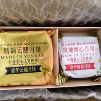 嘉华在昆明人排行里只是"可以买"，为什么它仍是外省人最有把握的那块滇式月饼？中秋前30天，把口味、价格和三个坑说清楚
