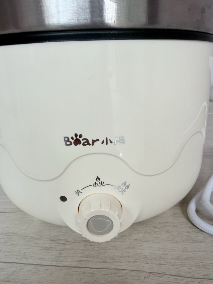 小熊多用途锅