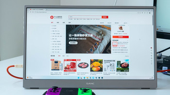 一顿火锅的价格：SANC盛色便携式显示器带回家